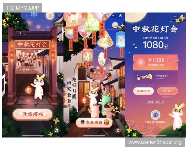 澳门娱乐城官网app下载支持多种支付方式，方便快捷的充值提现流程让你轻松管理游戏资金