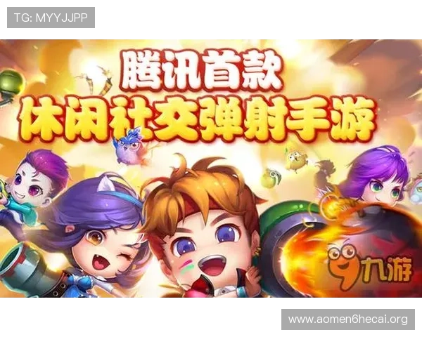 澳门彩安卓版游戏攻略大全，提升中奖率的实用技巧与策略分析